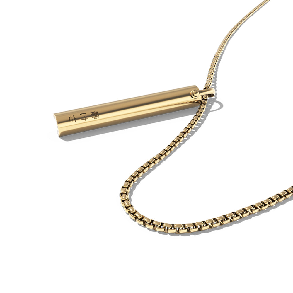 Luxe box chain – Komuso Design