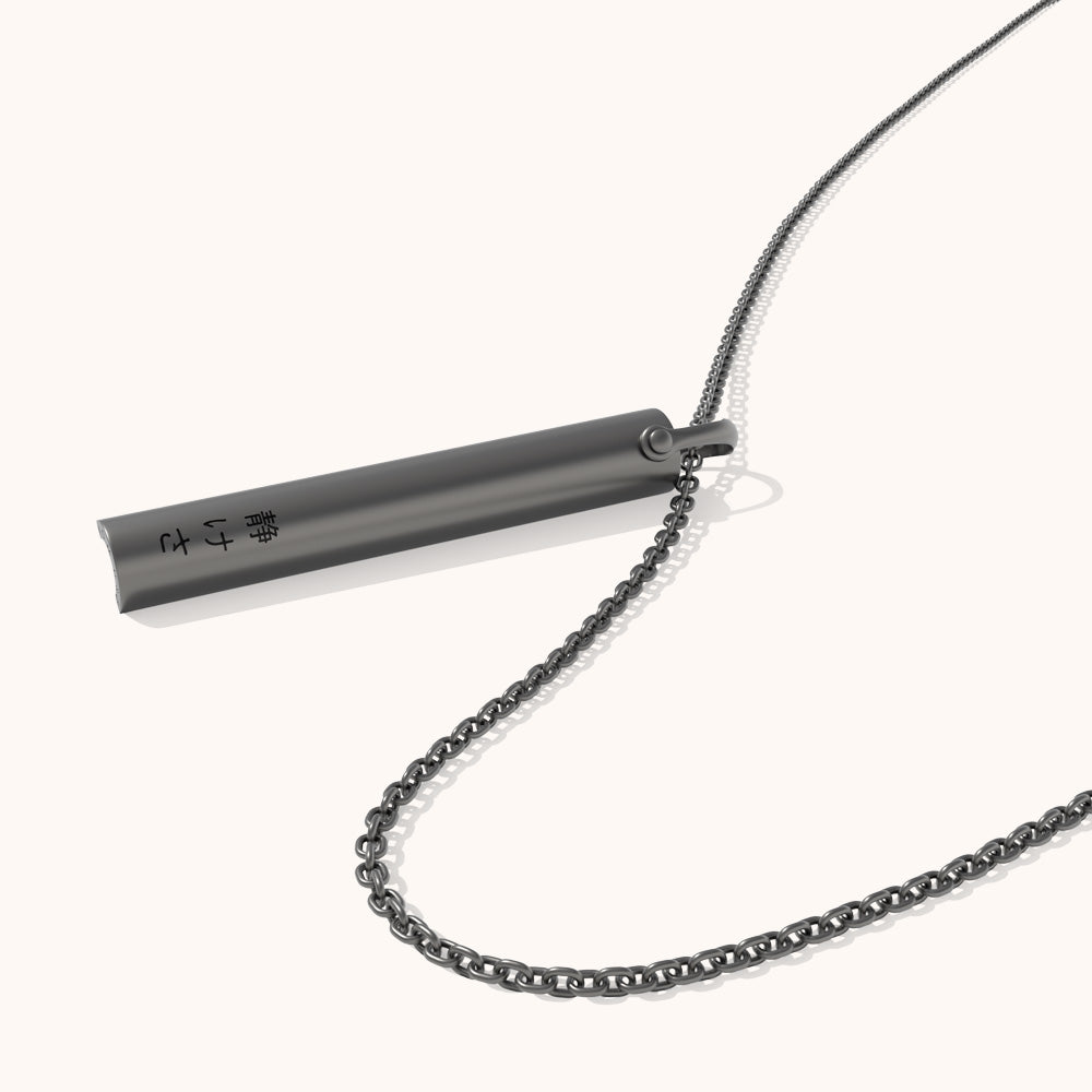 Komuso shift hotsell sterling silver pendant